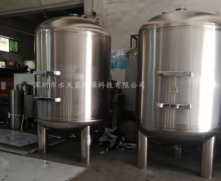 活性炭過濾器在水處理系統中起到什么作用？
